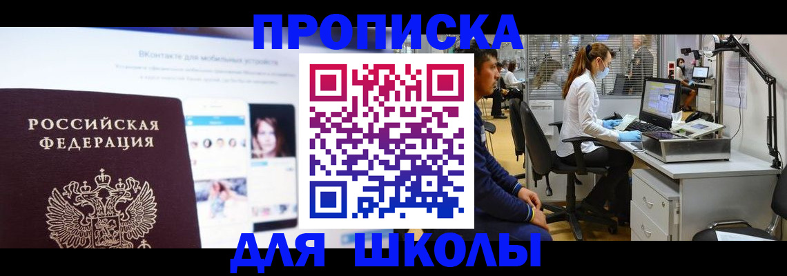 форма 3 в Нижней Салде