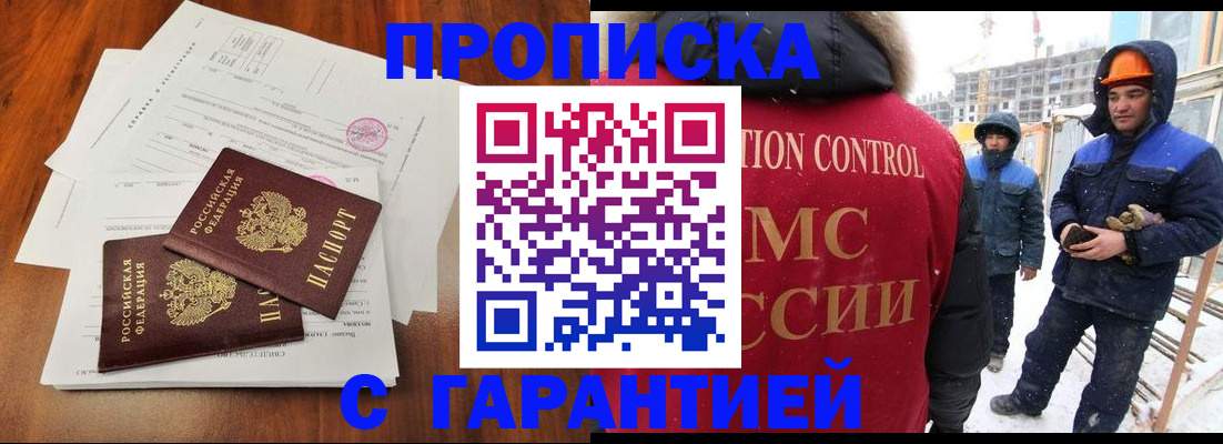 форма 3 в Нижней Салде